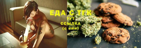 кокс Богданович