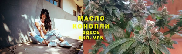 прущая мука Богородск