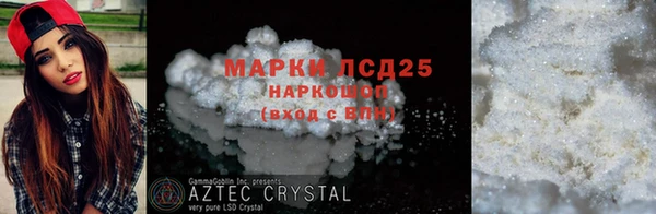 СК Богородицк