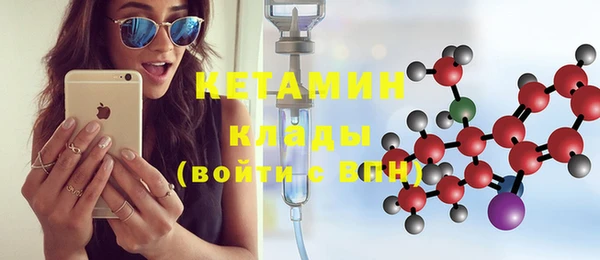 кокс Богданович