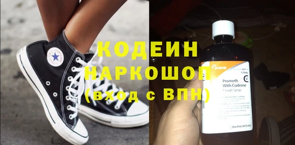 СК Богородицк