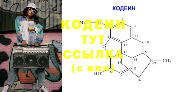 кокс Богданович