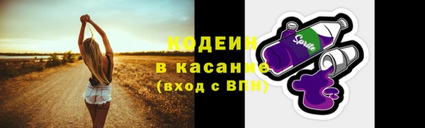 СК Богородицк