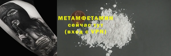 кокс Богданович