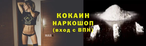 кокс Богданович