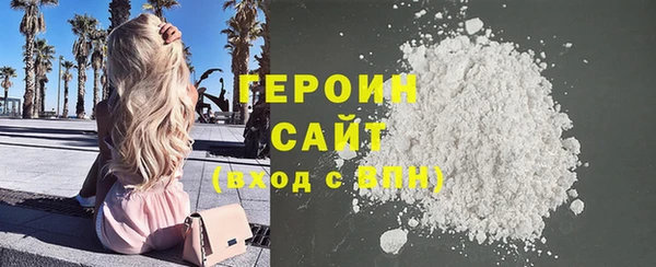 СК Богородицк