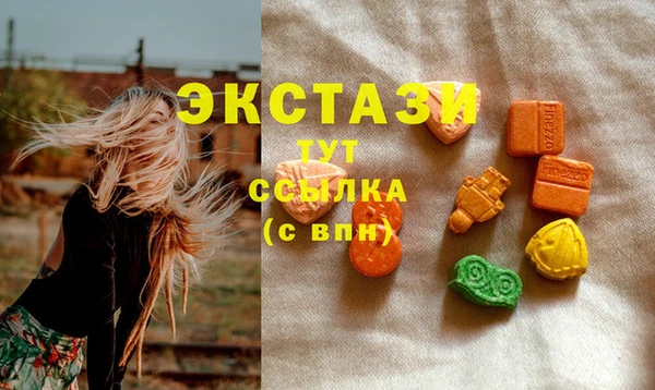 прущая мука Богородск