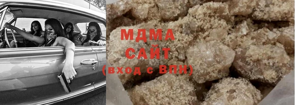 СК Богородицк