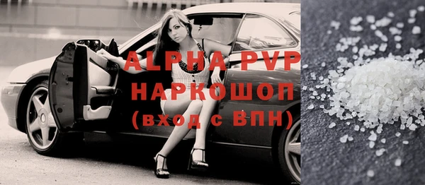 кокс Богданович