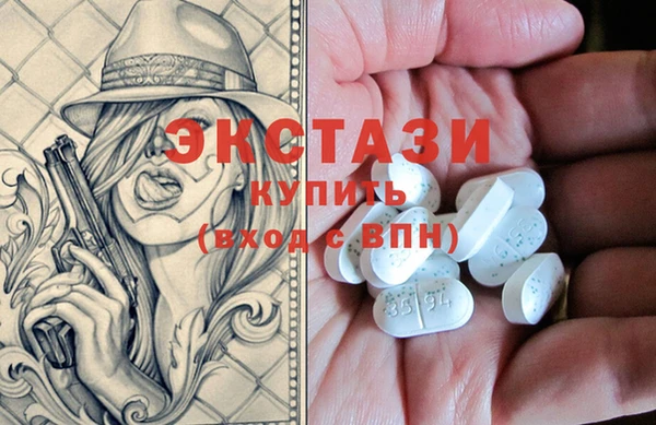 кокс Богданович